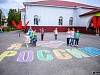 В Увате отметили День России